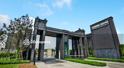 - Chewa Home Wongwaen-Lamlukka : ชีวาโฮม วงแหวน-ลำลูกกา