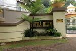 Putra Hill #0