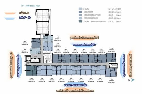 Ciela Charan 13 Station - Site Plan