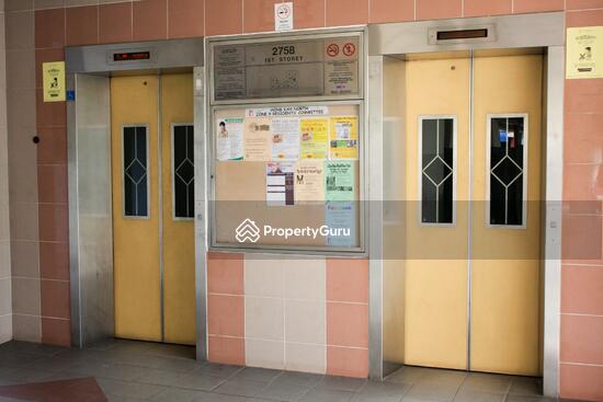 HDB Blocks Picture