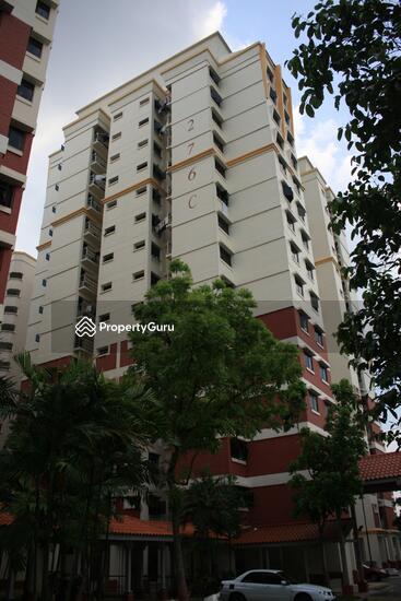 HDB Blocks Picture