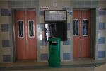 456 Jurong West Street 41 #0