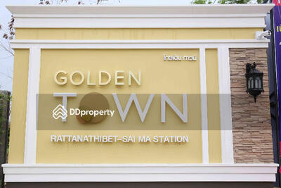 - Golden Town Rattanathibet-Saima Station