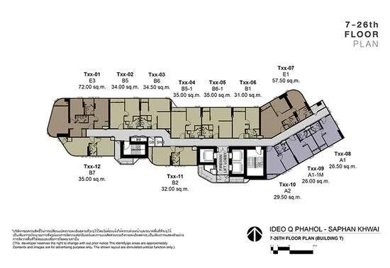 IDEO Q Phahol-Saphan Khwai - Site Plan