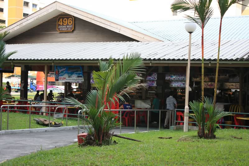 496 Jurong West Street 41 #0
