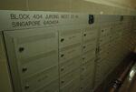404 Jurong West Street 42 #0