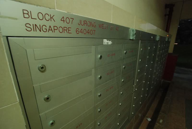 407 Jurong West Street 42
