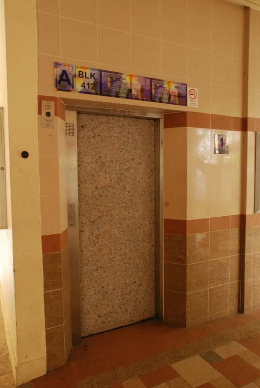 412 Jurong West Street 42