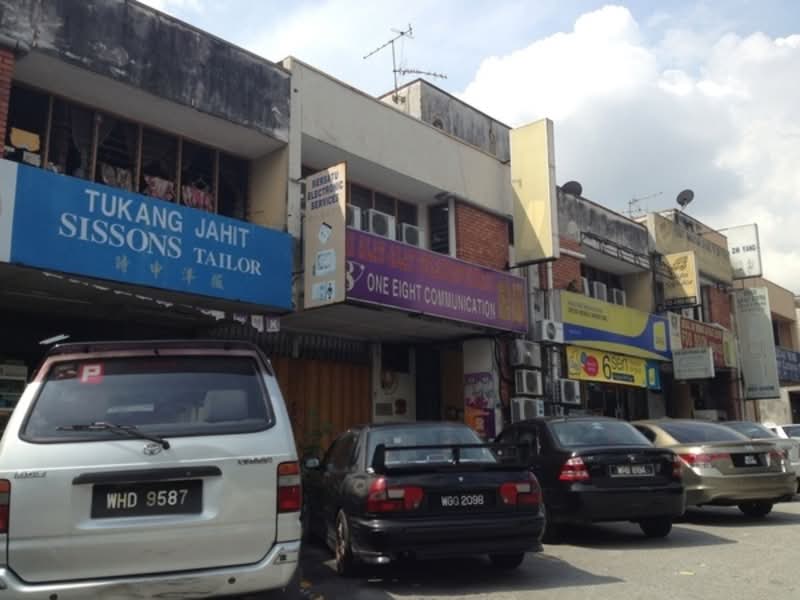 Taman Minang - iProperty.com.my