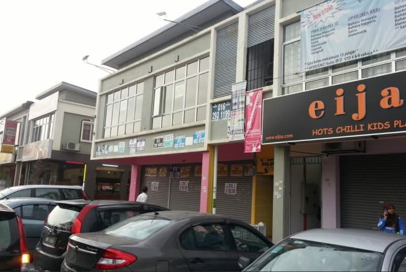 Taman Lagenda Suria - iProperty.com.my