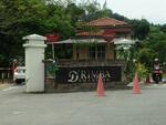 D'rimba Damansara #0