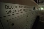 553 Jurong West Street 42 #0