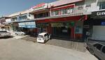 Sri Kepayan Commercial Centre #0