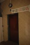 559 Jurong West Street 42 #0