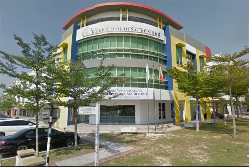 Putra Point Commercial Centre - iProperty.com.my