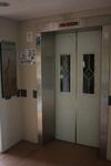 520 Jurong West Street 52 #0