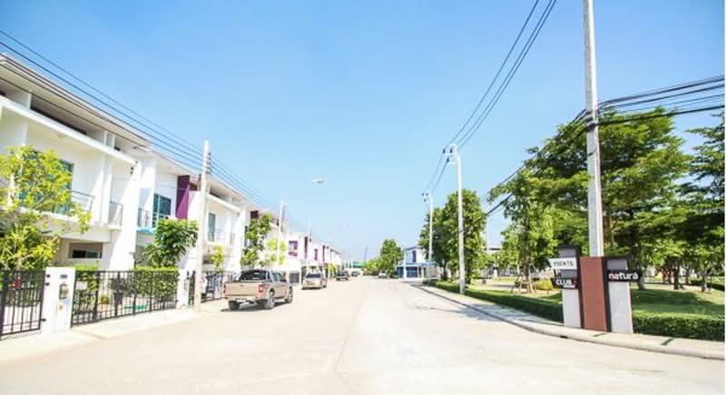 Pruksa Town Nexts Bangna Km.5 : พฤกษาทาวน์ เน็กซ์ บางนา กม.5