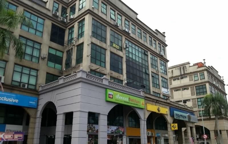 Untuk Dijual - Sentul Boulevard