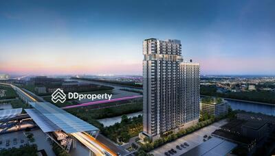 - The Origin Ram 209 Interchange