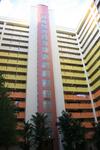 664A Jurong West Street 64 #0