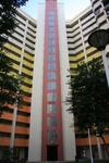 664C Jurong West Street 64 #0