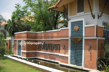 Baan Prinyada Teparak : บ้านปริญญดา เทพารักษ์