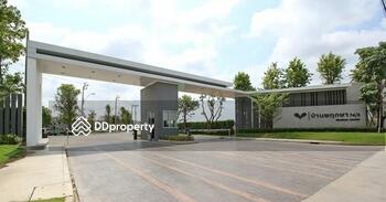 Baan Pruksa 74/3 Srinakarin-Teparak : บ้านพฤกษา 74/3 ศรีนครินทร์-เทพารักษ์