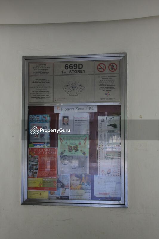 669D Jurong West Street 64 #0