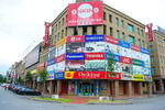 The Strand, Kota Damansara #0