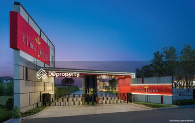 - Premium Time Home Wongwaen-Onnut