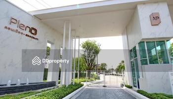 Pleno Donmuang-Songprapa : พลีโน่ ดอนเมือง-สรงประภา