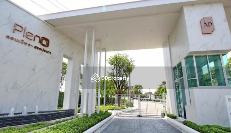 For Sale - Pleno Donmuang-Songprapa, Bangkok