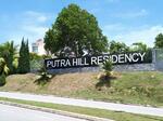 Putra Hills Residency #0
