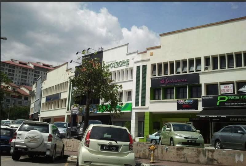 Perdana Business Centre - iProperty.com.my