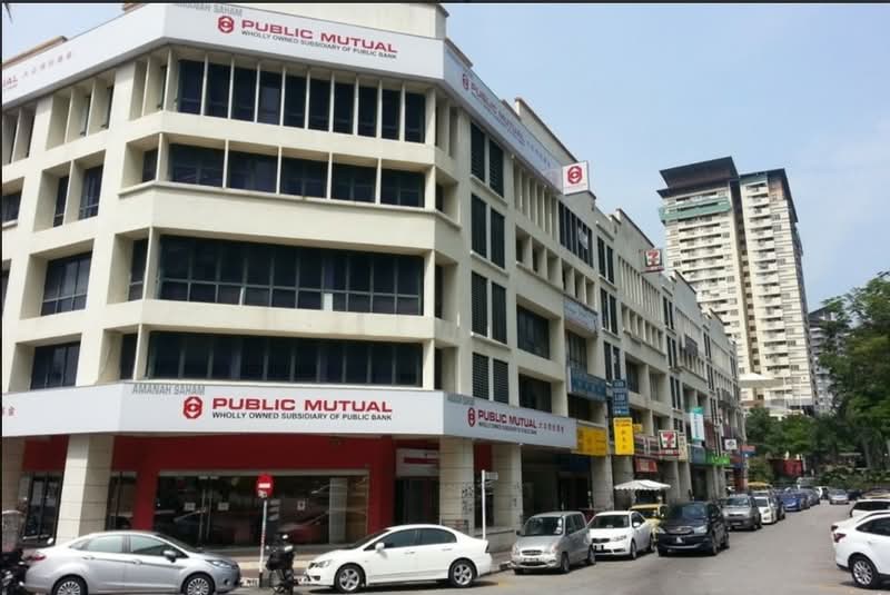 Perdana Business Centre - iProperty.com.my