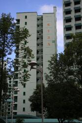 673A Jurong West Street 65