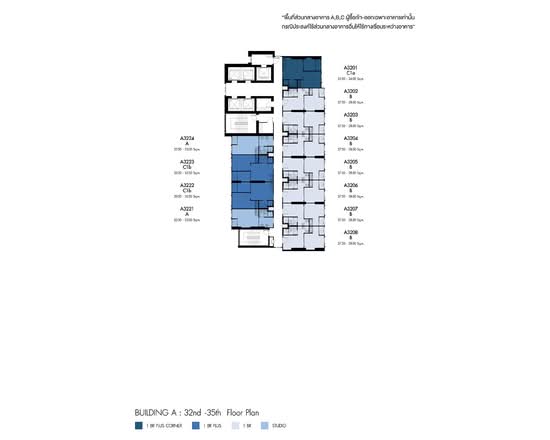 Denim Jatujak - Site Plan