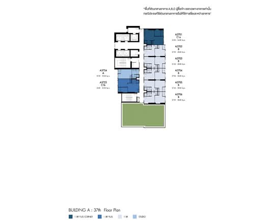 Denim Jatujak - Site Plan