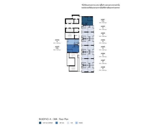 Denim Jatujak - Site Plan