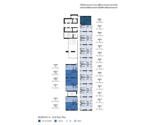 Denim Jatujak - Site Plan