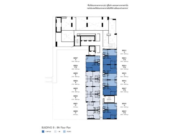 Denim Jatujak - Site Plan