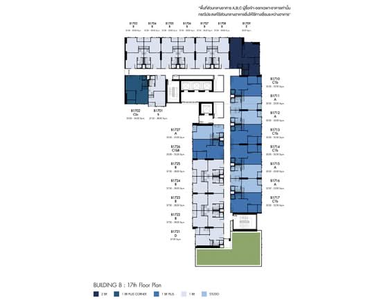 Denim Jatujak - Site Plan