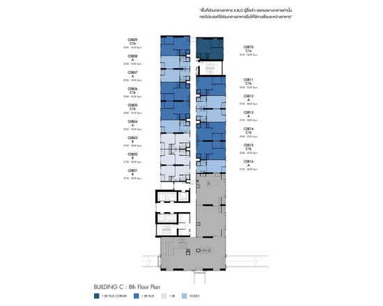 Denim Jatujak - Site Plan