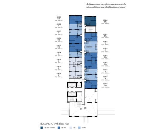 Denim Jatujak - Site Plan