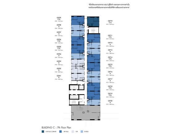 Denim Jatujak - Site Plan