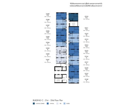 Denim Jatujak - Site Plan