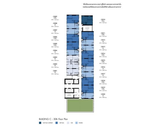 Denim Jatujak - Site Plan