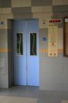 749 Jurong West Street 73 #0