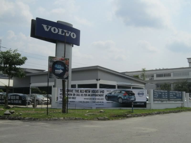 Sri Kuching Business Park - iProperty.com.my