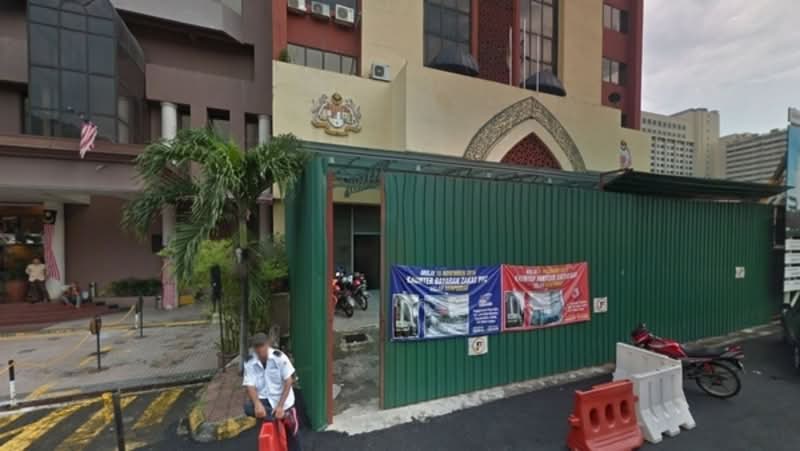 Bangunan Darul Zakah (Bangunan Daruzzakah) - iProperty.com.my